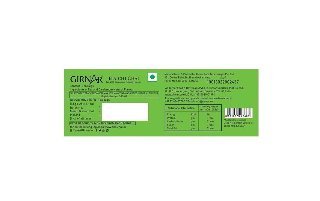 Girnar Elaichi Chai Tea With Cardamom   Box  25 pcs